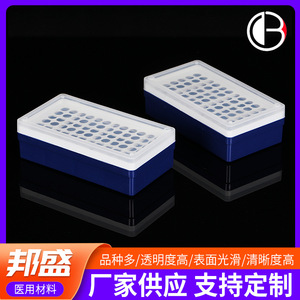 Caja de tubos de centrífuga Bang Sheng de 1.5 ml, contenedor de almacenamiento de PP de 72 pocillos para uso en laboratorio - Product Image 5