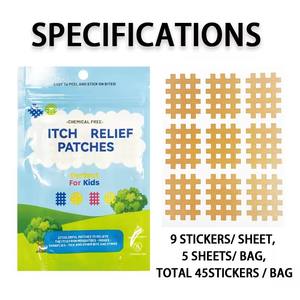 子供にも安心なかゆみ止めパッチ、蚊やダニ対策、かゆみ緩和に - Product Image 6