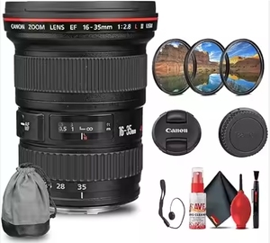 Objectif EF 16-35mm F/2.8L II USM - Product Image 2