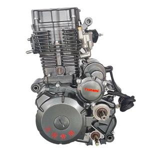Nuevo Motor de Triciclo Tsunami de 250cc <span class=keywords><strong>200cc</strong></span>, Doble Refrigeración por Agua, 4 Tiempos, Encendido CDI, Arranque Eléctrico, para ATV y Motocicleta - Product Image 5