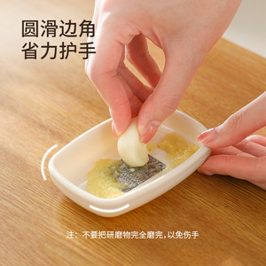Ginger And Garlic Grinder With Container Dual Side Grate For Quick Puree Kitchen Tool For Baby Food Fruit Pulp Making - Product Image 4