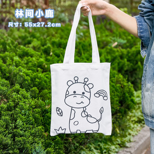 กระเป๋าผ้าใบสำหรับเด็ก DIY ลายการ์ตูน, กระเป๋าสะพายข้างเดี่ยวสำหรับเด็กประถม, กระเป๋าถือวาดลายความจุขนาดใหญ่ ของขวัญชิ้นเล็ก - Product Image 6