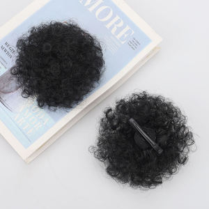 Petite extension de queue de cheval afro synthétique premium de 3,6 pouces, <span class=keywords><strong>chignon</strong></span> afro bouclé crépu à clipser avec cordon de serrage pour femmes noires - Product Image 3