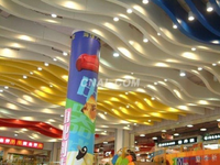 Plafonds suspendus modernes en aluminium personnalisables, irréguliers, imperméables, avec décoration artistique unique