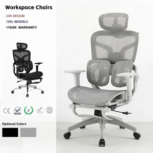 Cadeira ergonômica de malha para computador, almofada lombar de asa dupla, cadeira de escritório reclinável, cadeira giratória para dormitório 9D - Product Image 1