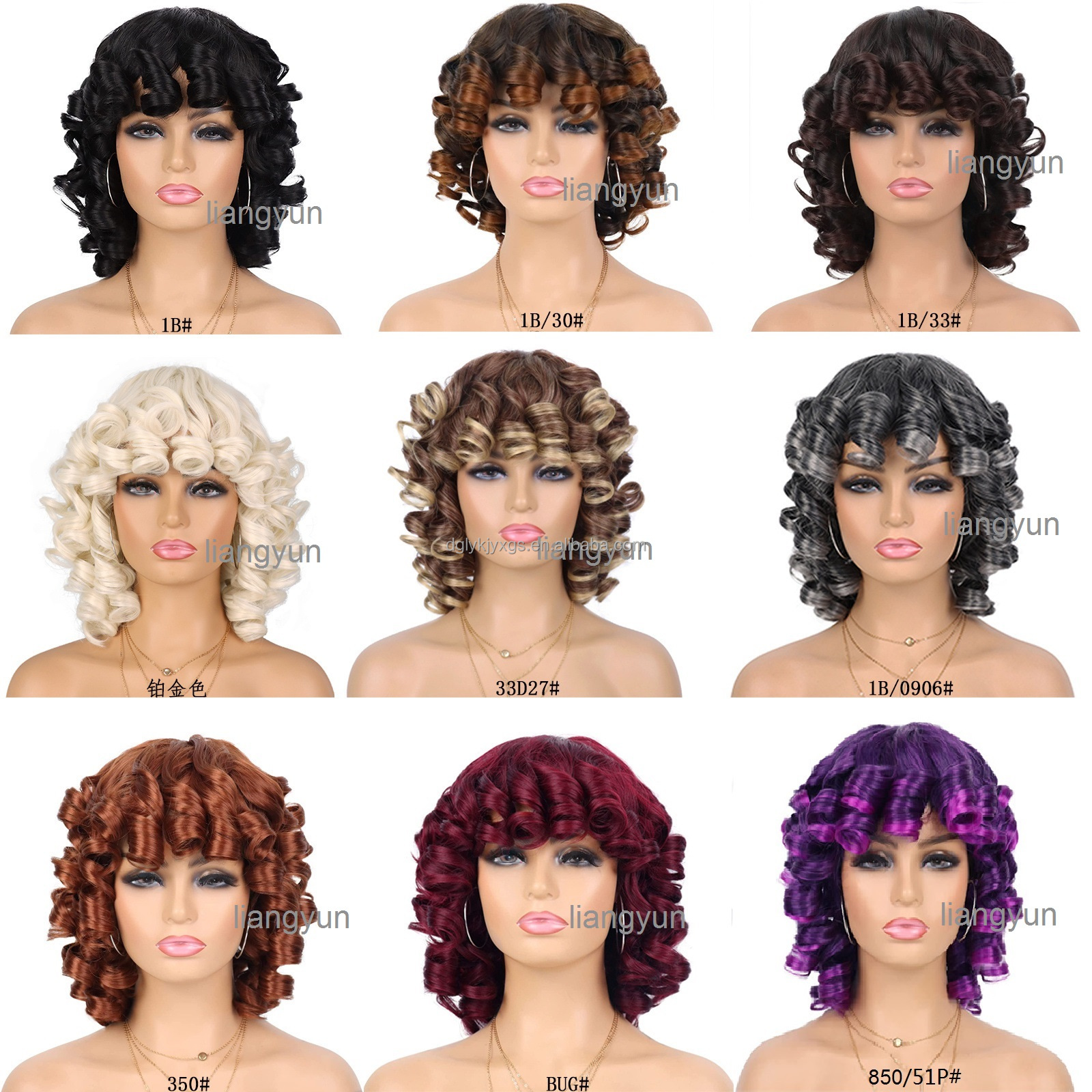 9 colors to choose from
