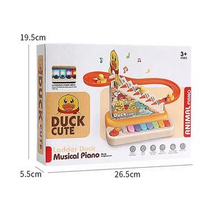 Piano educativo Teclado electrónico Juguetes <span class=keywords><strong>para</strong></span> niños-Duck Slide Learning Musical Instrument - Product Image 2