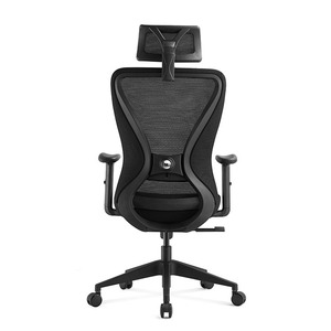 Mobilier de bureau pivotant moderne de haute qualité, chaise de bureau ergonomique en tissu maillé - Product Image 5