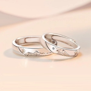 Shanmeng Eachother 일치하는 커플 우정 연인 오픈 조절 반지 세트 미니멀리스트 약혼 결혼 반지 연인 - Product Image 1