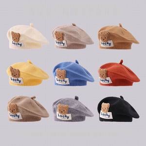 Béret tricoté doux et confortable pour enfants, avec logo personnalisé, pour filles et garçons, béret élégant pour bébés de 0 à 3 ans - Product Image 2