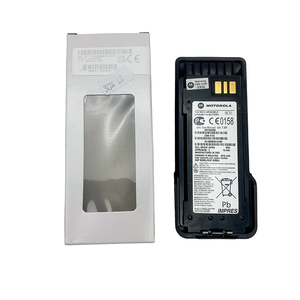 NNTN8359C Accesorios de Repuesto Batería de Iones de Litio IMPRES de 2075 mAh ATEX para DP4801EX - Product Image 4