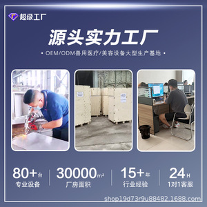 โต๊ะผ่าตัดสัตว์เลี้ยงสแตนเลสแบบปรับระดับความสูงได้ พับเก็บได้ สำหรับแมวและสุนัข ใช้สำหรับทำหมัน  ยี่ห้อซานตง - Product Image 3
