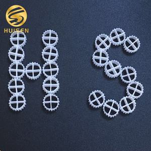HUISEN 아쿠아 포닉 필터 k1 k3 mbr 미디어 바이오 필터 미디어 - Product Image 3