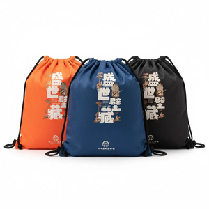 Logo Custom Bag Draw String Pouch Large <b>Drawstring</b> <b>Backpack</b> Bag Cinch Camping Climbing Gym Sport Trip Basketball - Product Image 1