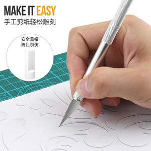 Cuchillo de grabado de aleación de aluminio con forma de cilindro, mango de 117 mm, herramienta de corte de papel para manualidades, arte y coleccionismo. - Product Image 1