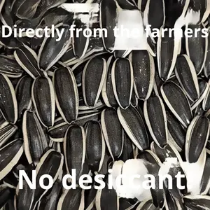 بذور عباد الشمس الخام من منغوليا الداخلية 500 جرام محصول جديد 2025 أصلي مجفف بنكهة أصلية وجبة خفيفة صالحة لمدة 360 يومًا مغلقة - Product Image 2