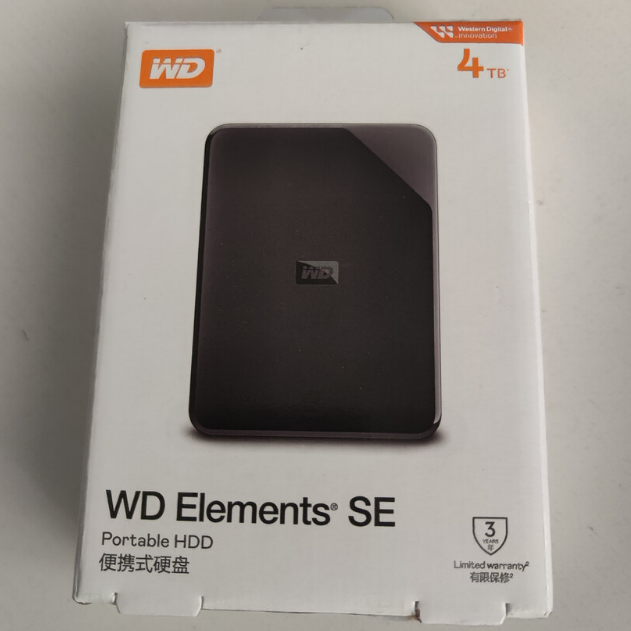 4TB