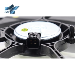Ventilateur de refroidissement de radiateur FAN1355A303 pour MITSUBISHI MIRAGE (références 1355A278, 1355A280, 1355A356, 1355A289, 1355A509, 1355A302, 1355A302A) - Product Image 5