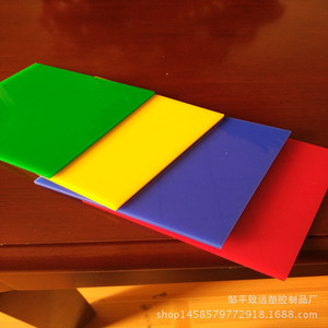 <span class=keywords><strong>Plaque</strong></span> en <span class=keywords><strong>acrylique</strong></span> <span class=keywords><strong>opaque</strong></span> colorée de 3 à 30 mm d'épaisseur, 1220*2440 mm, panneau publicitaire, feuille de plastique découpée au laser, marque OLIDA, bois - Product Image 5