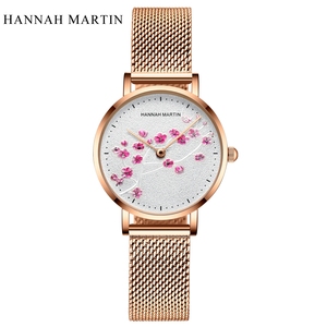<span class=keywords><strong>Montre</strong></span> pour femme Hannah Martin, <span class=keywords><strong>montre</strong></span> élégante en acier inoxydable avec bracelet en maille, cadran fleuri gravé, mouvement à quartz - Product Image 3