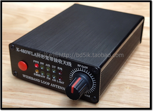 K-480WLA trung bình/sóng ngắn/FM/airband/UHF /VHF băng tần đầy đủ ăng-ten SDR vòng lặp nhỏ ăng ten sóng ngắn + Bộ lọc - Product Image 3