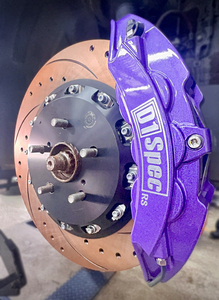 Nuevo Kit de Pinzas de Freno de 6 Pistones D1 Spec RS B6 de Taiwán, OE 45019SWWG01 para Autos Japoneses - Modificación/Actualización con 5 Años de Garantía - Product Image 4