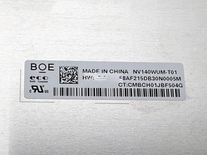 Pantalla LCD TFT Industrial Táctil IPS WUXGA de 14.0 Pulgadas eDP 40 Pines BOE NV140WUM-T01 250nits de Alta Fiabilidad - Product Image 4