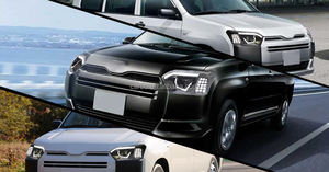 Accesorios de Alta Calidad para Faros Delanteros de Automóviles, Lámpara LED para <span class=keywords><strong>Toyota</strong></span> Probox - Product Image 3