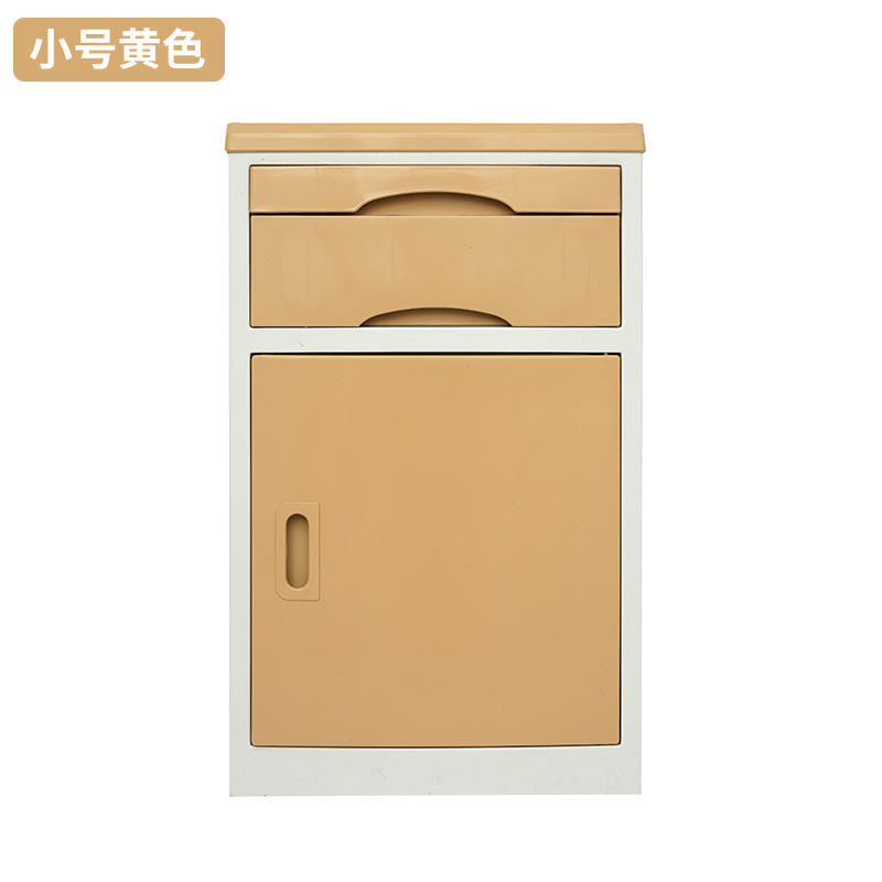 45*42*74ซม. สีเหลือง