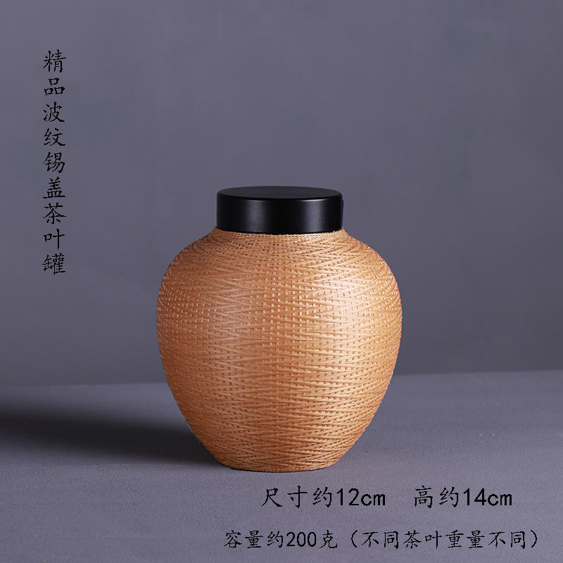 Tapa de lata de porcelana blanca de ondulación Premium