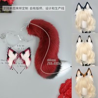 Serre-tête en peluche oreilles de renard style Anime Lolita, ensemble queue longue surdimensionnée, fourrure synthétique, pour performance scénique et masquerade therian