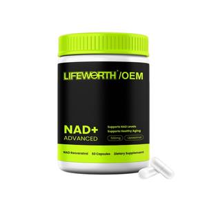 קומפלקס ליפו-סומלי של NAD+ עם רזברטרול ו-CoQ10 - תמיכה באנרגיה וחיוניות תאייתית לגברים ונשים בוגרים - Product Image 1