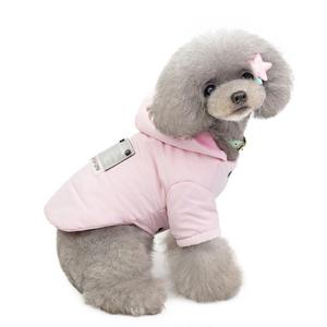 Modèle de manteau de chien chaud d'hiver en polaire de haute qualité bon marché en gros - Product Image 2