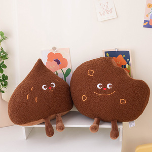Coussin en peluche chocolat-<span class=keywords><strong>noisette</strong></span> motif <span class=keywords><strong>dessin</strong></span> <span class=keywords><strong>animé</strong></span>, coussin décoratif mignon pour salon, coussin pour baie vitrée - Product Image 3