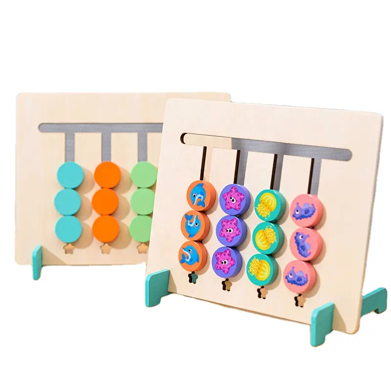 Hoye Crafts New Arrival Simple Four Color Game Wooden Moving Board Game Educational toy Wooden Matching Puzzle for kids