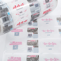 Rollo de etiquetas de papel autoadhesivo Digital 2025, impresora de inyección de tinta UV, rollo a rollo, Impresión de etiquetas, Fecha/código/logotipo/Código DM