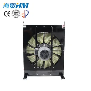 Professional supplier aluminum plate fin core Hydraulic Air-Cooled Oil Cooler radiator with motor