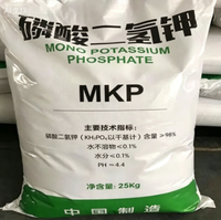 Phosphate monopotassique KH2PO4 Additif alimentaire et qualité industrielle Poudre blanche Pureté 99%