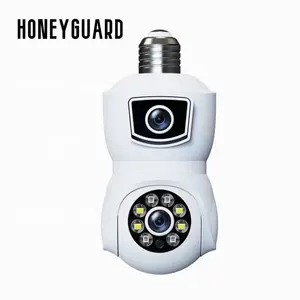 HONEYGUARD HSC041厂家批发室内夜视运动检测家庭安全ip网络Wifi摄像机