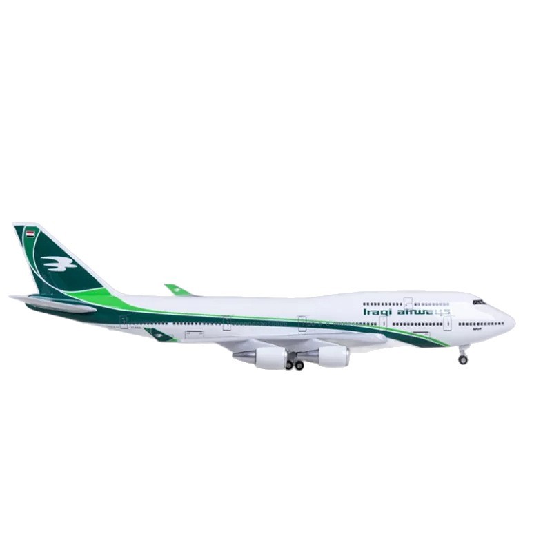 Iraq Airlines - Quality Die Cast Airplane Models & More