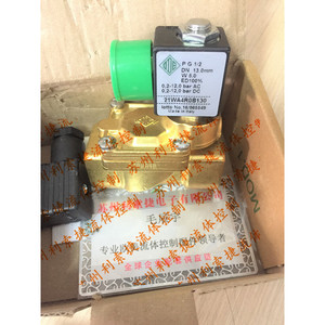 โอเด้ โซลินอยด์วาล์ว 21WA4R0B130 Ac220V สำหรับใช้ในอุตสาหกรรมน้ำ แก๊ส และไอน้ำ - Product Image 2