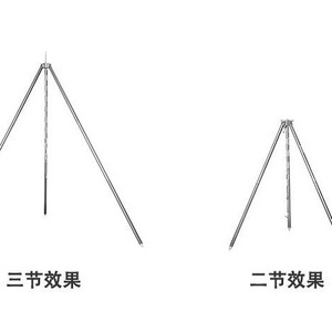 Aluminum Alloy Hanging <b>Tripod</b> 110cm Lightweight Outdoor Camping Picnic Pot Bracket - Product Image 1