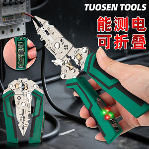 Alicates multifuncionales Tosen Tools con mordaza dentada de 1/4 pulgadas, plegables, con probador de voltaje para reparación de cableado eléctrico - Product Image 4