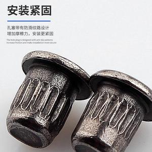 5mm Furniture Iron Hole Plug Decorative Screw Cover for Wardrobe Holes Iron <b>Stopper</b> for 5mm Hole Plug Cover-Up - Product Image 1
