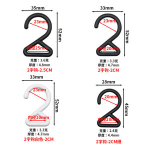 In stock: plastic <b>hooks</b> for bags, tents, <b>car</b> covers, and other outdoor products. - Product Image 5