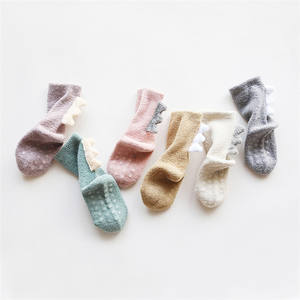 China Supplier Soft Comfy Cute Dragon Polar Fleece <strong>Kids</strong> Fuzzy <strong>Fluffy</strong> <strong>Socks</strong> - Product Image 2