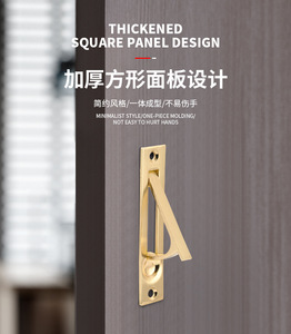 Stainless steel tatami floor with concealed platform <b>cover</b>, drawer cabinet door handle, and built-in hardware handle - Product Image 3