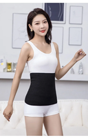 Ceinture de soutien lombaire pour l'hiver, ceinture de protection abdominale pour le ventre, bande d'enveloppement pour le dos et les reins.
