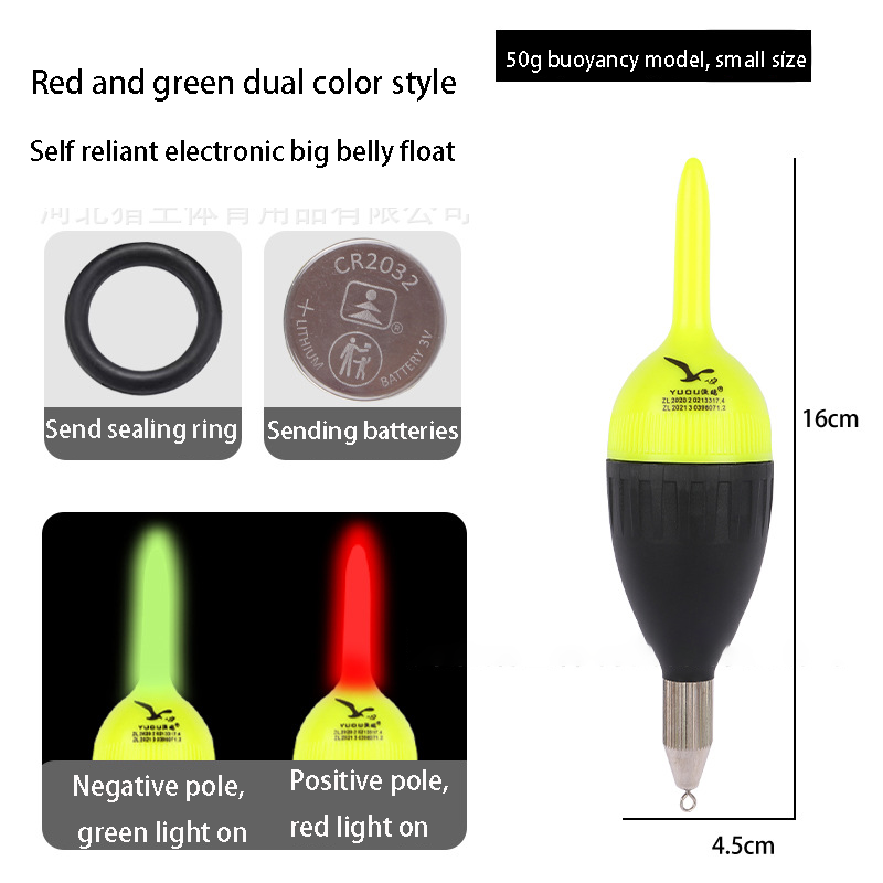 Cola dual de color amarillo 50g