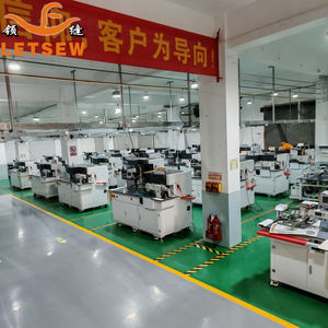 Máquina de <span class=keywords><strong>Coser</strong></span> Láser Integral Totalmente Automática LETSEW LF-Y5, Adecuada para Pantalones Casuales y Deportivos, Equipo Patentado - Product Image 5